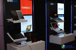 合作厂商齐亮相 微软WinHEC展览会图赏