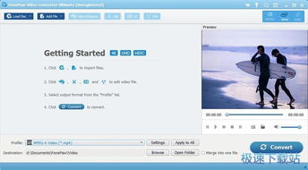 电脑软件教程与信息技术咨询服务指南