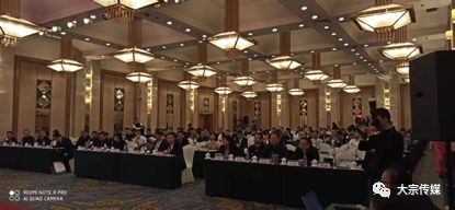 郑州郑大信息技术公司荣膺2019年度中国大宗商品现代流通服务创新企业