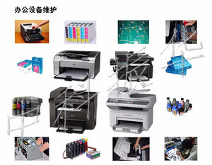 中科振华（北京）信息技术 以专业咨询服务赋能数字化转型