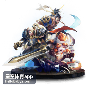 赛事数据报告 星空体育app